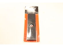 2-cutter Blade – Part Number: 69601553630
