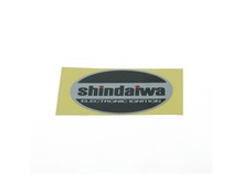 Name Plate – Part Number: 70020-75240