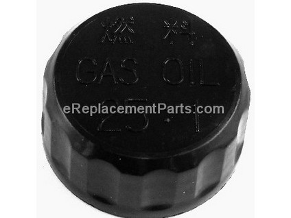 9068564-1-M-Shindaiwa-70064-85201-Fuel Cap