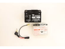 SEALED LEAD ACID BATTERY, 12V – Part Number: 7067012YP