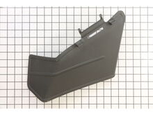 Chute, 21 Side Disch – Part Number: 7101490YP