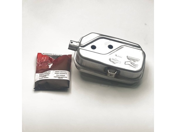 9141017-1-M-Briggs and Stratton-798940-Muffler