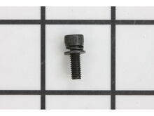 Trimmer Screw – Part Number: 90016204012