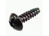 Screw 5x16 – Part Number: 90025605016