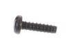 Screw – Part Number: 90025305016