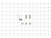 Accessory Pkg Srvc Part – Part Number: 92-3014