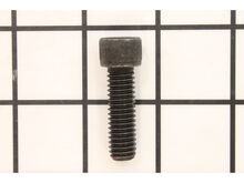 Screw - 3/8 X 16 X 1-1/4 In. – Part Number: 9507121125