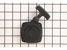 Recoil Starter Assembly – Part Number: A051001861