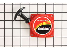 Recoil Starter Assembly – Part Number: A051001660