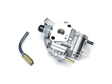 Carburetor Assembly – Part Number: A021002470