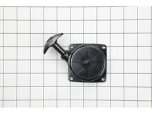 Recoil Starter Assembly – Part Number: A050000160