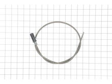 Driveshaft - Flexible – Part Number: C506000110
