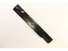 Blade- 16.500 X .80 Lift – Part Number: GDU10230