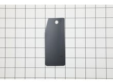 Deflector – Part Number: C550000470