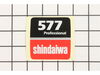 Name Plate – Part Number: X504004360