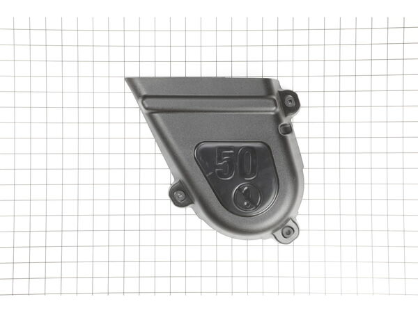9250583-1-M-Ariens-03901900-Belt Cover - Lh 50-inch