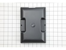 Cover- Battery – Part Number: 04912900
