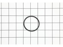 O-Ring-Cylinder – Part Number: 4172000