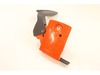 Brake Assembly – Part Number: 503935205