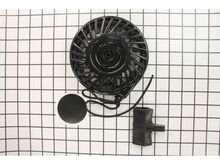 Starter-Rewind – Part Number: 590732A