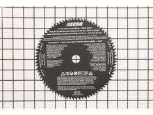 8 20mm 80 Teeth Circular Saw – Part Number: 69500120331