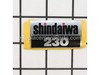 Label – Part Number: 70140-32120