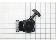 Assy, Recoil Starter – Part Number: A051002220