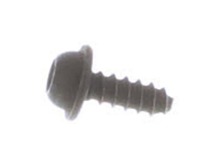 Trimmer Screw – Part Number: 530015805