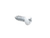 SCREW - White – Part Number: WD02X10122