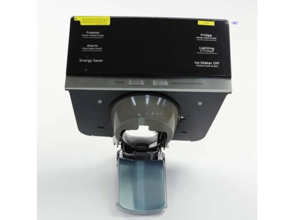 9604335-1-M-Samsung-DA97-13809G-Dispenser Cover Assembly