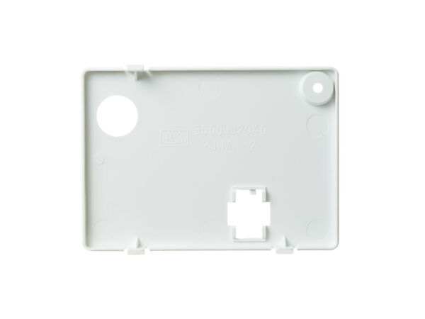 963468-1-M-GE-WR02X11669        -COVER GRILLE FAN