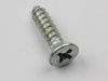 972145-2-S-Whirlpool-8182518           -SCREW