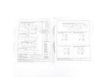 WIRING DIAGRAM – Part Number: 318046807