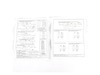 978365-2-S-Frigidaire-318046807         -WIRING DIAGRAM