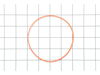 O-ring – Part Number: 054-0157