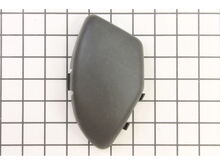Cover-Air Filter – Part Number: 06483
