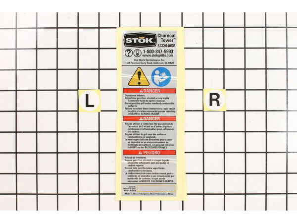 9871333-1-M-Ryobi-080009004901-Data Label