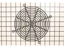 Guard,fan – Part Number: 0D1131