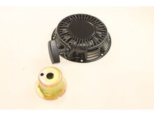 Recoil Kit 360/320 – Part Number: 0E94830SRV