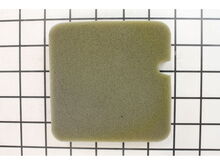 Filter, Outer – Part Number: 0J47870141