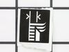 Decal – Part Number: 138311