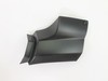 Cover, Rear Fender, Lwr – Part Number: 14091-0820-6Z