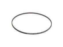 Belt, Timing (84hu6 G-200) – Part Number: 14400-Z8B-003