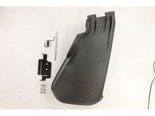 Lawn Mower Deflector Kit – Part Number: 1687750YP