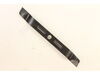 Mulching Blade (19-Inch) – Part Number: 242381-00