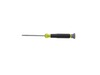 Lower Valve Spring Keeper – Part Number: 32581