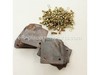 Blade, Kit 30 Blades – Part Number: 539108116