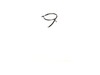 9982827-2-S-Husqvarna-585271601-Snow Blower Deflector Cable