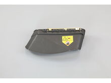 Lawn Mower Chute Assembly Side Discharge – Part Number: 631-04070C
