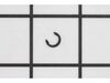 C-Ring – Part Number: 631225001